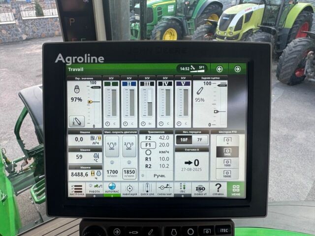 Джон Дир Другая 2015 в Теплике на Automoto.ua Джон Дир Другая, объемом двигателя 0 л и пробегом 0 тыс. км за 127738 $, фото 34 на Automoto.ua