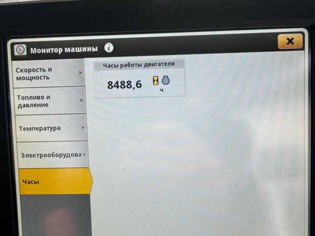 Джон Дир Другая, объемом двигателя 9 л и пробегом 8 тыс. км за 127707 $, фото 21 на Automoto.ua