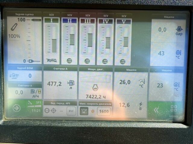 Джон Дир Другая, объемом двигателя 9 л и пробегом 0 тыс. км за 207000 $, фото 12 на Automoto.ua