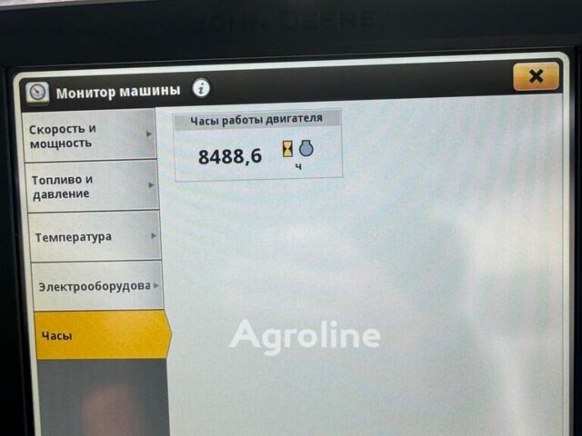 Джон Дир Другая 2015 в Теплике на Automoto.ua Джон Дир Другая, объемом двигателя 0 л и пробегом 0 тыс. км за 127738 $, фото 30 на Automoto.ua