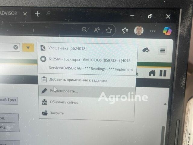 Джон Дир Другая, объемом двигателя 0 л и пробегом 0 тыс. км за 67747 $, фото 16 на Automoto.ua