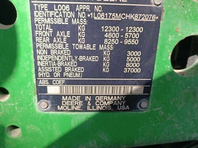 Джон Дир Другая, объемом двигателя 6.8 л и пробегом 0 тыс. км за 117960 $, фото 1 на Automoto.ua