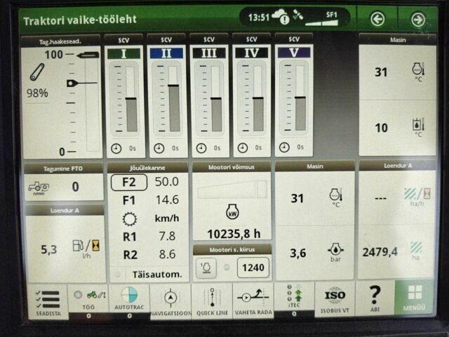 Джон Дир Другая, объемом двигателя 9 л и пробегом 0 тыс. км за 174110 $, фото 7 на Automoto.ua