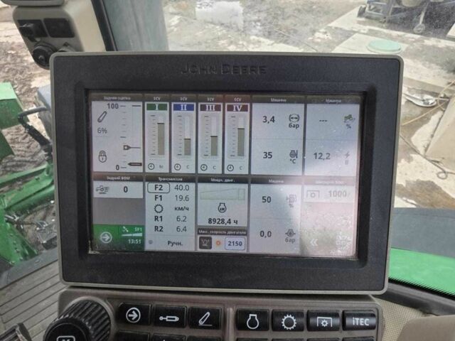 Джон Дир Другая 2018 в Ровно на Automoto.ua Джон Дир Другая, объемом двигателя 0 л и пробегом 0 тыс. км за 163078 $, фото 3 на Automoto.ua