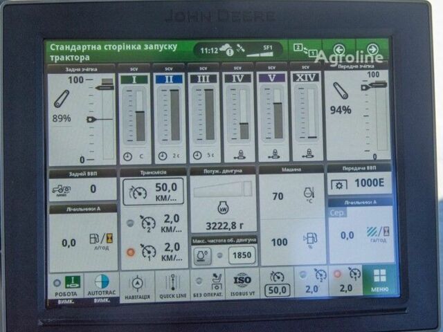 Джон Дір Другая, об'ємом двигуна 0 л та пробігом 0 тис. км за 336109 $, фото 41 на Automoto.ua