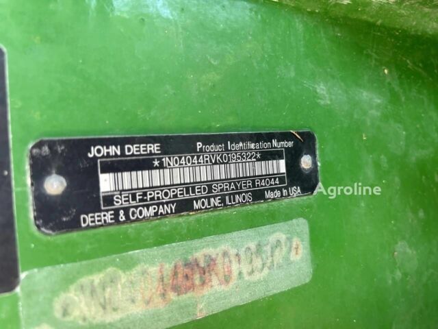 Джон Дір Другая, об'ємом двигуна 0 л та пробігом 0 тис. км за 174986 $, фото 15 на Automoto.ua