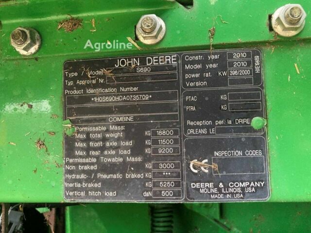 Джон Дир Другая, объемом двигателя 0 л и пробегом 0 тыс. км за 78792 $, фото 27 на Automoto.ua