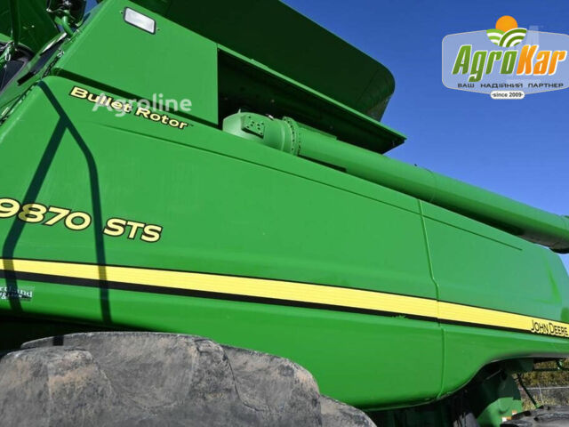 Джон Дир Другая, объемом двигателя 0 л и пробегом 0 тыс. км за 136162 $, фото 7 на Automoto.ua