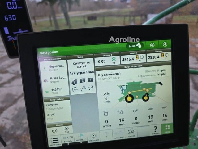 Джон Дир Другая, объемом двигателя 0 л и пробегом 0 тыс. км за 2 $, фото 12 на Automoto.ua