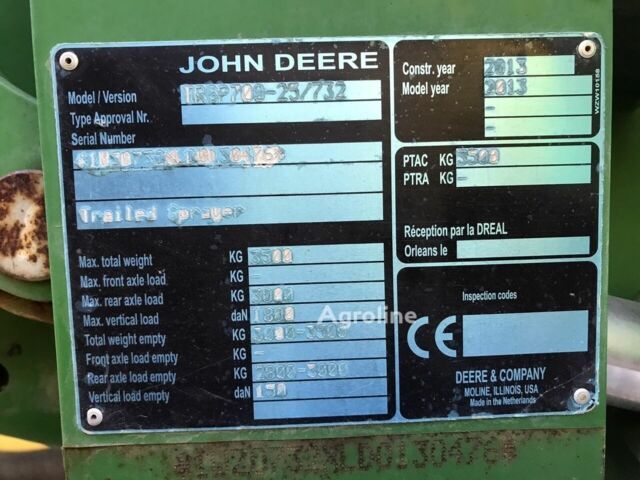 Зелений Джон Дір Другая, об'ємом двигуна 0 л та пробігом 0 тис. км за 17442 $, фото 1 на Automoto.ua