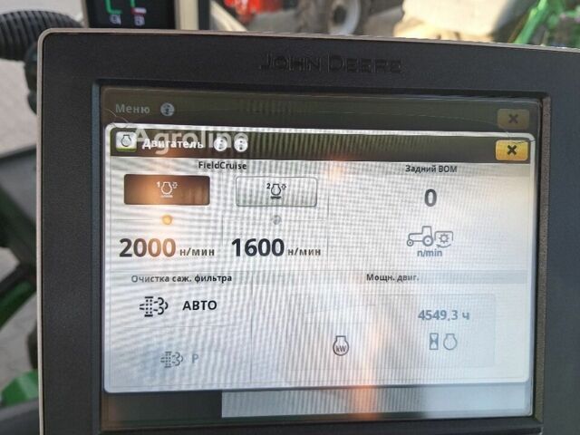 Зелений Джон Дір Другая, об'ємом двигуна 0 л та пробігом 0 тис. км за 227532 $, фото 21 на Automoto.ua