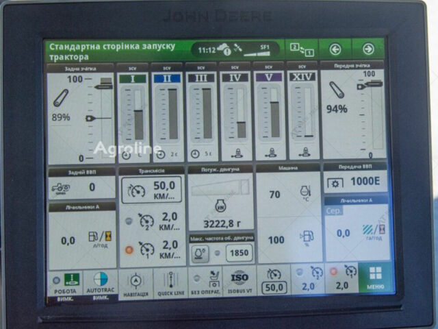 Зелений Джон Дір Другая, об'ємом двигуна 0 л та пробігом 0 тис. км за 16924424 $, фото 41 на Automoto.ua