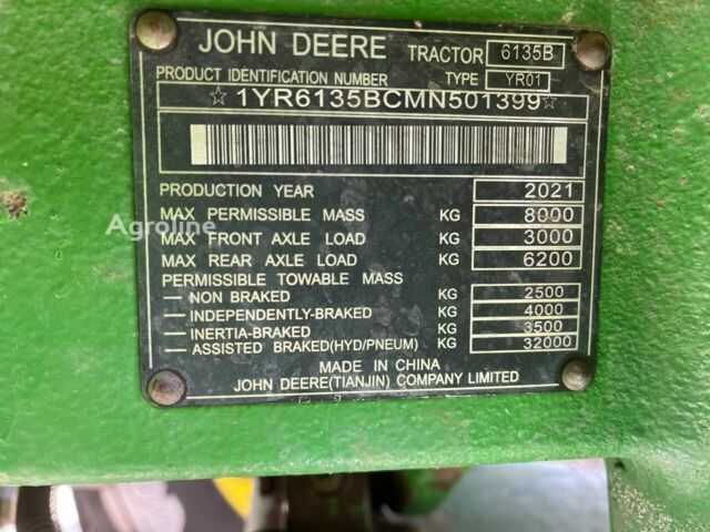 Зелений Джон Дір Другая, об'ємом двигуна 0 л та пробігом 0 тис. км за 64006 $, фото 8 на Automoto.ua