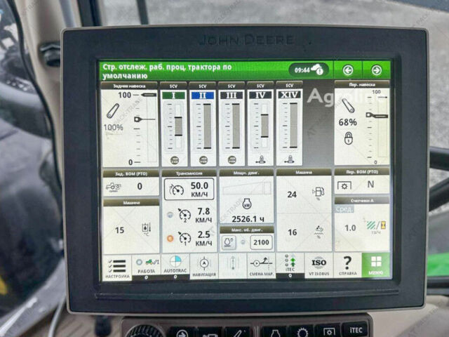 Зеленый Джон Дир Другая, объемом двигателя 0 л и пробегом 0 тыс. км за 9565979 $, фото 10 на Automoto.ua