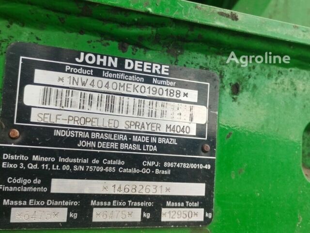 Зеленый Джон Дир Другая, объемом двигателя 0 л и пробегом 0 тыс. км за 255968 $, фото 4 на Automoto.ua