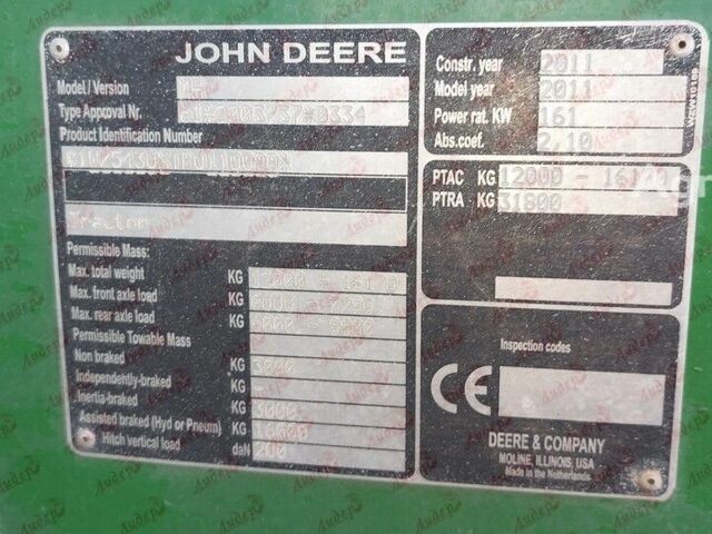 Зелений Джон Дір Другая, об'ємом двигуна 0 л та пробігом 0 тис. км за 118121 $, фото 4 на Automoto.ua