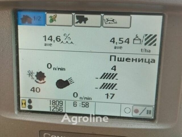 Зеленый Джон Дир Другая, объемом двигателя 0 л и пробегом 0 тыс. км за 194383 $, фото 54 на Automoto.ua