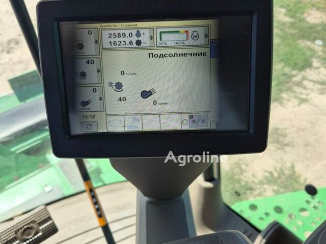 Зелений Джон Дір Другая, об'ємом двигуна 0 л та пробігом 0 тис. км за 134140 $, фото 9 на Automoto.ua