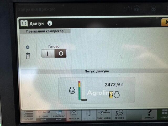 Зеленый Джон Дир Другая, объемом двигателя 0 л и пробегом 0 тыс. км за 350819 $, фото 8 на Automoto.ua