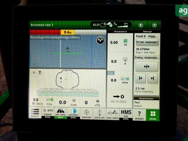 Джон Дир R4038, объемом двигателя 0 л и пробегом 0 тыс. км за 320000 $, фото 9 на Automoto.ua