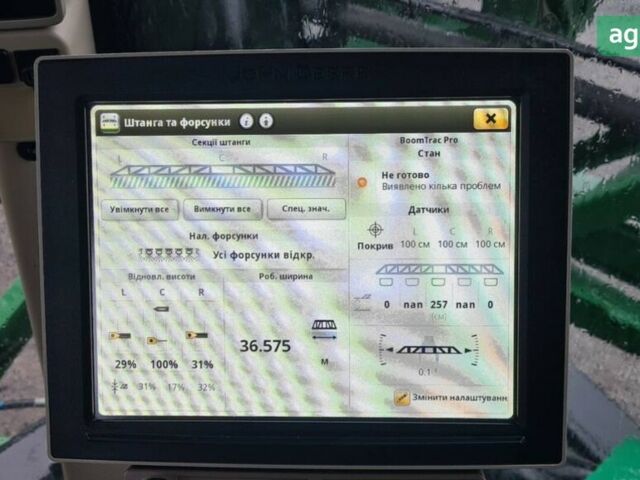 Джон Дир R4038, объемом двигателя 0 л и пробегом 0 тыс. км за 320000 $, фото 7 на Automoto.ua