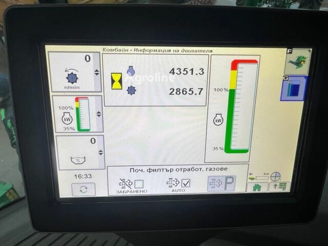 Джон Дір S660, об'ємом двигуна 0 л та пробігом 0 тис. км за 148323 $, фото 5 на Automoto.ua