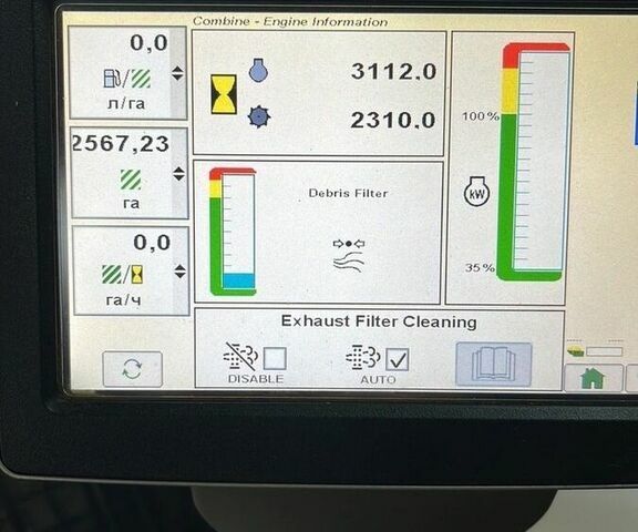 Зеленый Джон Дир S670, объемом двигателя 0 л и пробегом 0 тыс. км за 163554 $, фото 18 на Automoto.ua