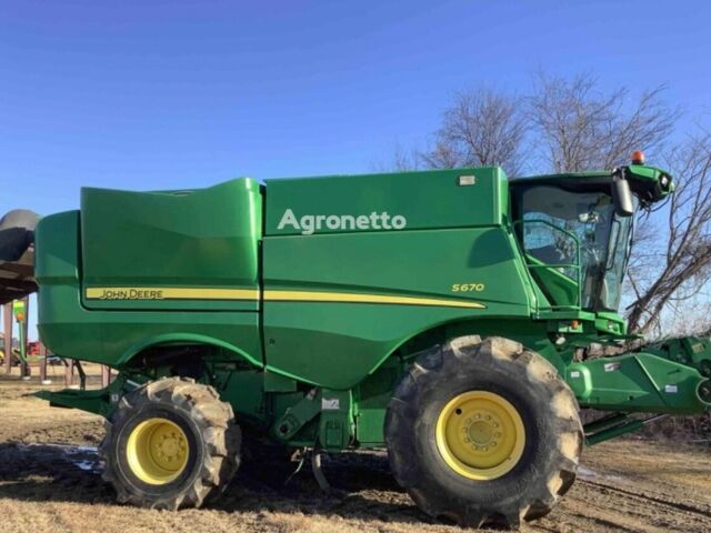 Зелений Джон Дір S670, об'ємом двигуна 0 л та пробігом 0 тис. км за 180378 $, фото 5 на Automoto.ua