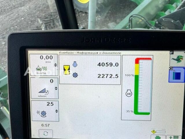 Зелений Джон Дір S670, об'ємом двигуна 0 л та пробігом 0 тис. км за 244231 $, фото 3 на Automoto.ua