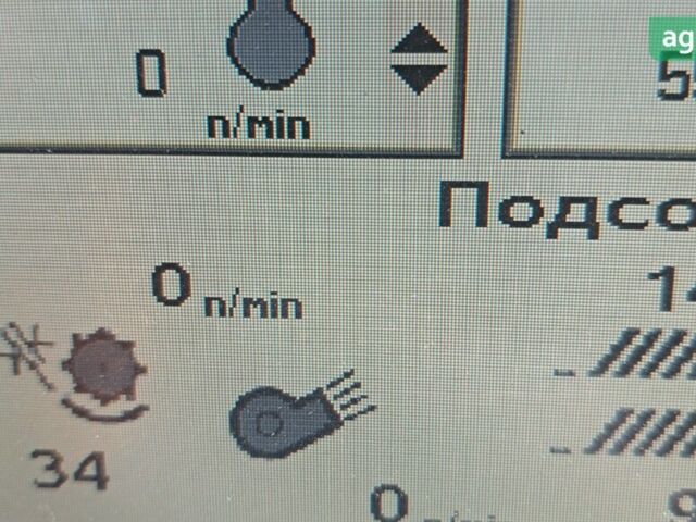 Джон Дір S 690i, об'ємом двигуна 0 л та пробігом 0 тис. км за 55000 $, фото 1 на Automoto.ua