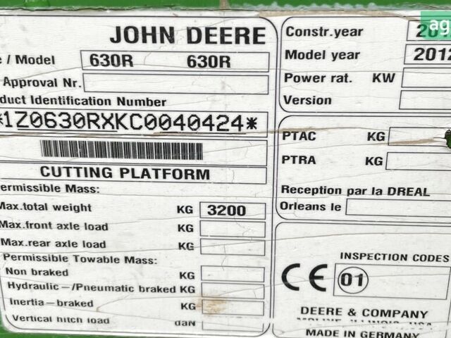 Джон Дір S 690i, об'ємом двигуна 13.5 л та пробігом 0 тис. км за 196578 $, фото 37 на Automoto.ua