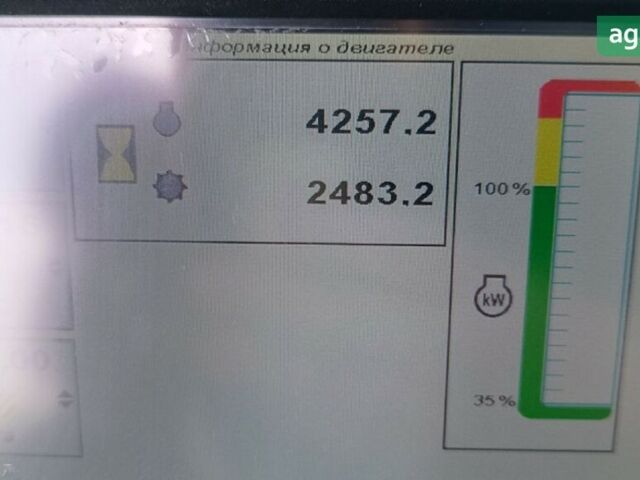Джон Дір T 660, об'ємом двигуна 0 л та пробігом 0 тис. км за 253987 $, фото 10 на Automoto.ua