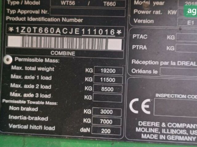 Джон Дір T 660, об'ємом двигуна 0 л та пробігом 0 тис. км за 253987 $, фото 11 на Automoto.ua