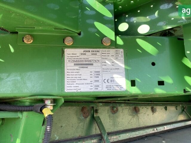 Джон Дір W 660 2011 у Полтаві на Automoto.ua Джон Дір W 660, об'ємом двигуна 0 л та пробігом 0 тис. км за 79000 $, фото 31 на Automoto.ua