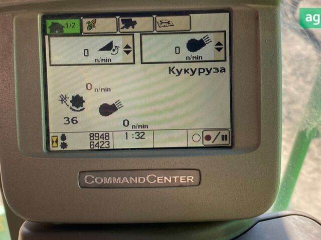 Джон Дір W 660 2011 у Полтаві на Automoto.ua Джон Дір W 660, об'ємом двигуна 0 л та пробігом 0 тис. км за 79000 $, фото 39 на Automoto.ua