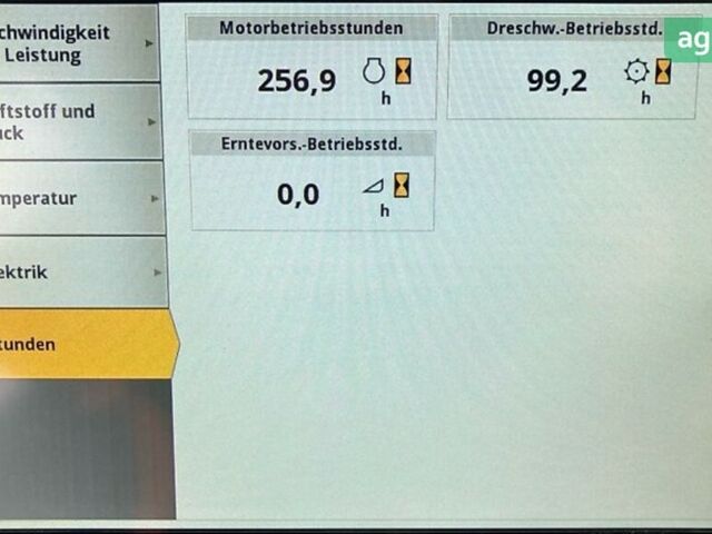 Джон Дир X9 1100, объемом двигателя 0 л и пробегом 0 тыс. км за 457149 $, фото 12 на Automoto.ua