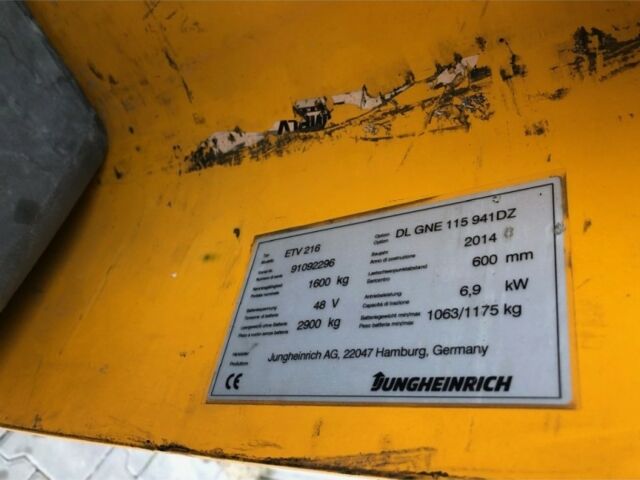 Юнгхайнрих Другая, объемом двигателя 0 л и пробегом 0 тыс. км за 8929 $, фото 1 на Automoto.ua