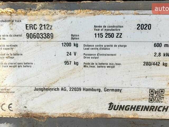 Юнгхайнріх ERC, об'ємом двигуна 0 л та пробігом 0 тис. км за 7102 $, фото 4 на Automoto.ua