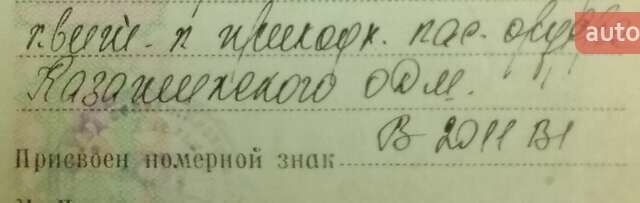 Синий КАЗ 4540, объемом двигателя 8 л и пробегом 7 тыс. км за 598 $, фото 9 на Automoto.ua