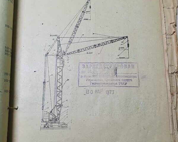 Желтый КБ / БК 100, объемом двигателя 0 л и пробегом 0 тыс. км за 20000 $, фото 2 на Automoto.ua