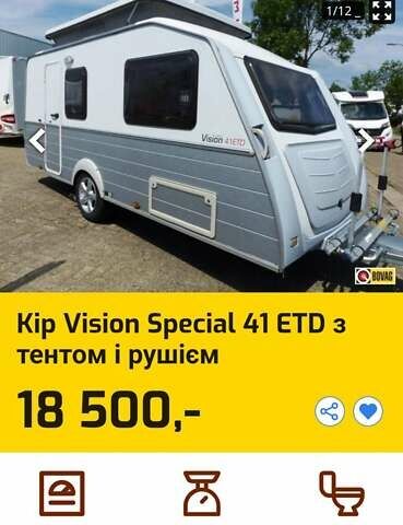 Серый КИП Kompakt, объемом двигателя 0 л и пробегом 3 тыс. км за 11169 $, фото 1 на Automoto.ua