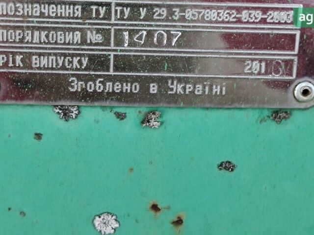 КМС 6, об'ємом двигуна 0 л та пробігом 0 тис. км за 8111 $, фото 6 на Automoto.ua