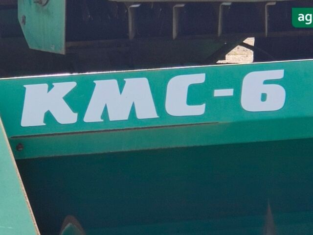 КМС 6, об'ємом двигуна 0 л та пробігом 0 тис. км за 7037 $, фото 1 на Automoto.ua
