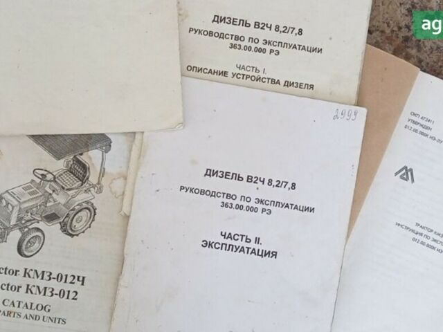 КМЗ 012, об'ємом двигуна 1.2 л та пробігом 0 тис. км за 4200 $, фото 5 на Automoto.ua