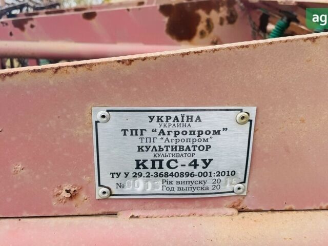 КПС 4, объемом двигателя 0 л и пробегом 0 тыс. км за 952 $, фото 2 на Automoto.ua