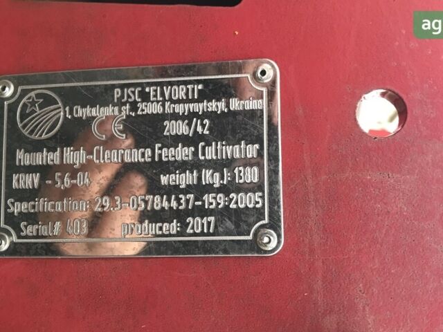 КРН 5.6, объемом двигателя 0 л и пробегом 0 тыс. км за 3500 $, фото 1 на Automoto.ua