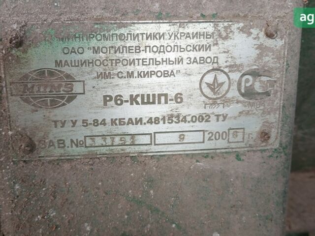 КШП Р6, об'ємом двигуна 0 л та пробігом 0 тис. км за 1820 $, фото 1 на Automoto.ua