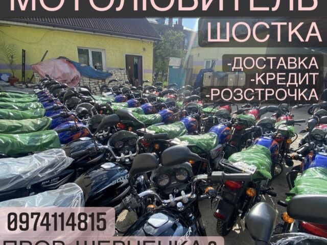 КТМ 3302, об'ємом двигуна 0.15 л та пробігом 0 тис. км за 1134 $, фото 3 на Automoto.ua