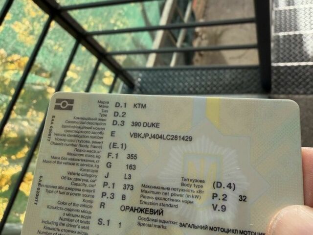 КТМ 390 Duke, объемом двигателя 0.37 л и пробегом 0 тыс. км за 3500 $, фото 4 на Automoto.ua