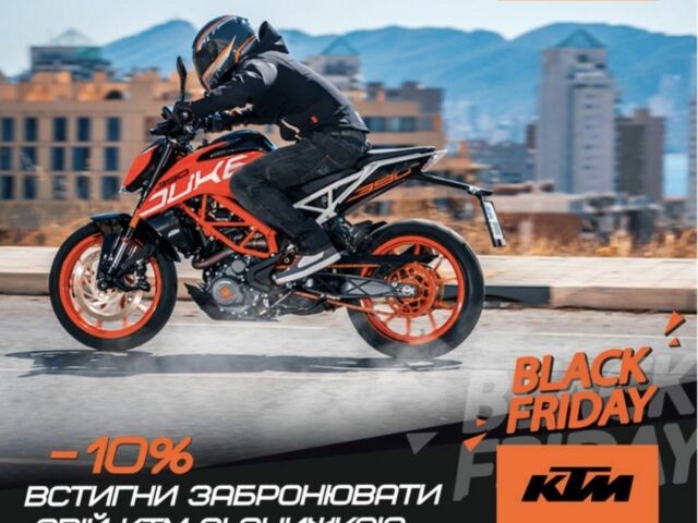 КТМ 6510, объемом двигателя 0.39 л и пробегом 0 тыс. км за 6684 $, фото 15 на Automoto.ua